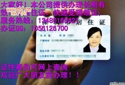 ★陪駕學(xué)車,師傅服務(wù)★--深圳汽車陪駕信息