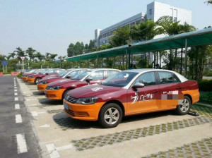 深圳市廣仁汽車陪駕服務(wù)我要點評