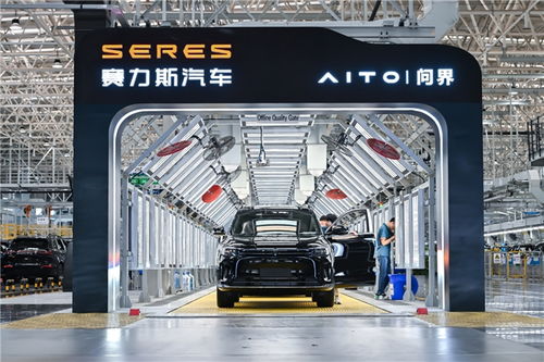 戰(zhàn)高溫保交付 賽力斯汽車(chē)智慧工廠(chǎng) 滿(mǎn)電 生產(chǎn)