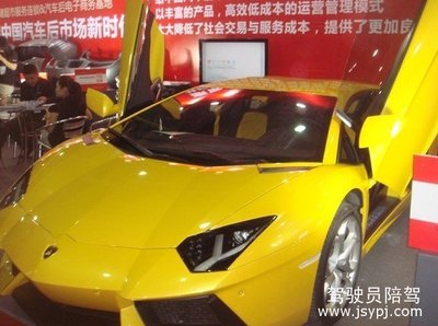 東莞路霸汽車(chē)陪駕厚街分部 以專(zhuān)業(yè)守護(hù)您的駕駛之路