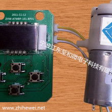 深圳市源興精密模具制品廠 一站式解決方案，驅動產品創新與數字化轉型